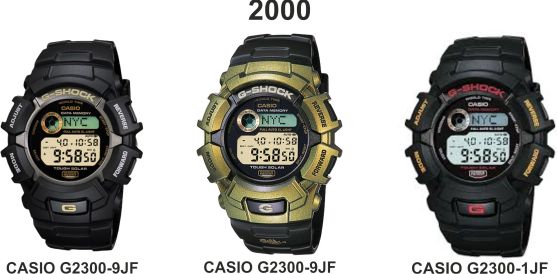 Casio G-Shock G2300 Models 2000