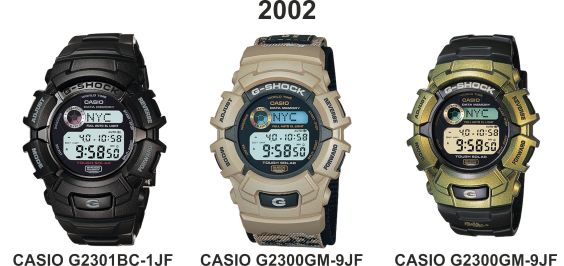 Casio G-Shock G2300 Models 2002